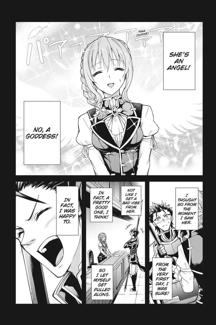 Goblin Slayer: Side Story Year One Chapter 35 6